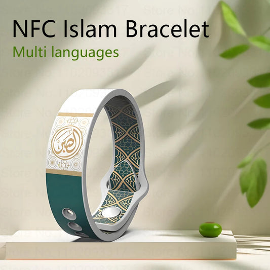 Bracelet Coran Complet – Apprentissage Sourates & Ayahs | Bracelet Éducatif Islamique Étanche Silicone NB01