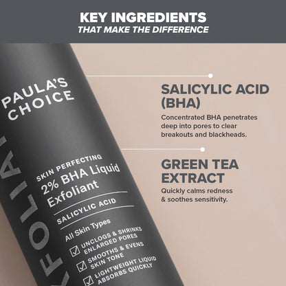 Paula’s Choice 2% BHA – Exfoliant Doux 30ml | Peaux Mixtes à Grasses