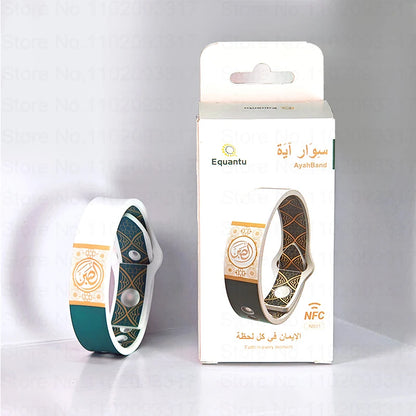 Bracelet Coran Complet – Apprentissage Sourates & Ayahs | Bracelet Éducatif Islamique Étanche Silicone NB01