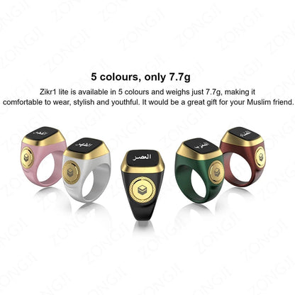 2026 Bague Zikr Intelligente – Tasbih Digital avec Vibration & Qibla