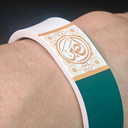 Bracelet Coran Complet – Apprentissage Sourates & Ayahs | Bracelet Éducatif Islamique Étanche Silicone NB01