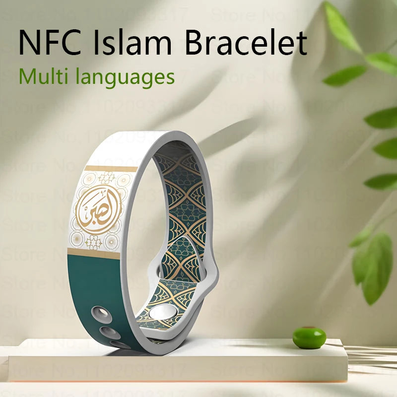 Bracelet Coran Complet – Apprentissage Sourates & Ayahs | Bracelet Éducatif Islamique Étanche Silicone NB01